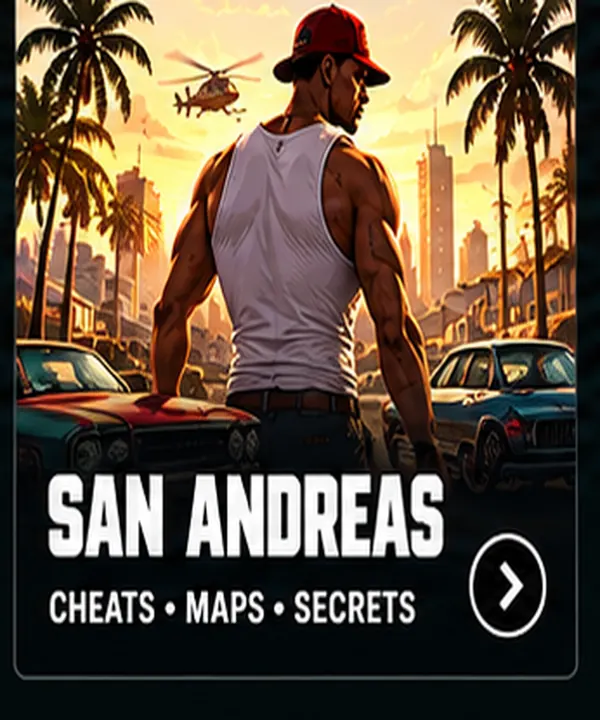 GTA San Andreas cheats